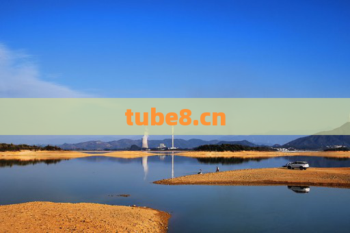 tube8.cn